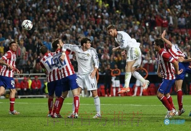 马塞洛:和马竞欧冠决赛时 拉莫斯绝平球让我兴奋